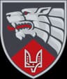 Іконка військової частини