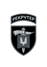 Іконка військової частини