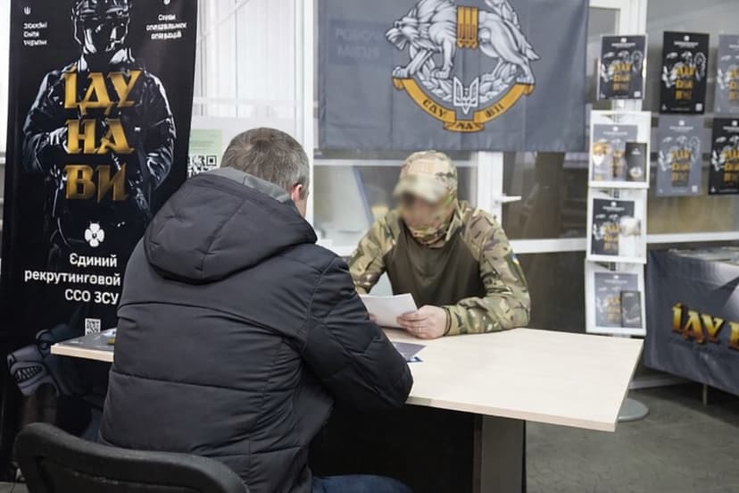 5 кроків для потрапляння в Сили спеціальних операцій